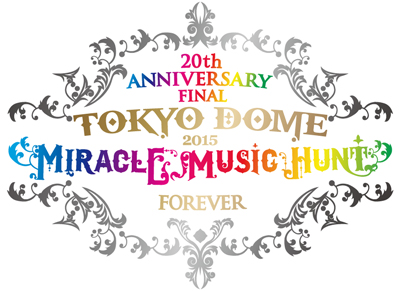 GLAY 20th anniversary final 東京ドーム