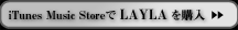 GLAY - LAYLA - Single - LAYLA