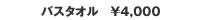 oX^I
