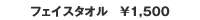 tFCX^I