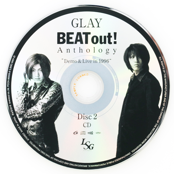 BEAT out! Anthology Demo & Bootleg