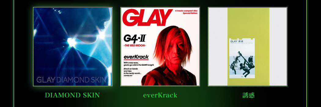 GLAY CROSS×BEATS | GLAY HAPPYSWING