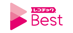 レコチョクBest