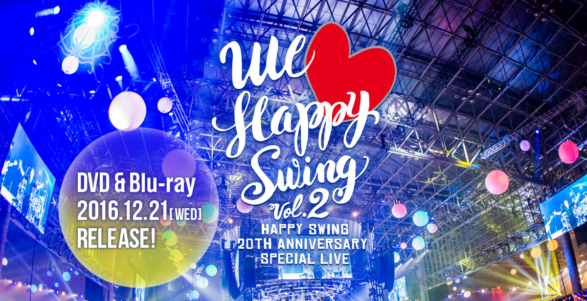 ポニーキャニオン GLAY／HAPPY SWING 20th Anniversary SPECIAL LIVE ～We■Happy Swing～ Vol.2 GLAY