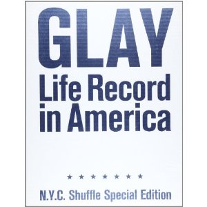 1999 Glay公式サイト