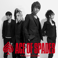 ACE OF SPADESシングル発売決定！｜GLAY公式サイト