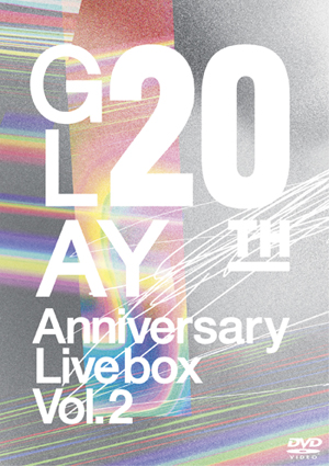 お得セット GLAY ミュージック 20th VOL2 VOL1 BOX LIVE Anniversary 