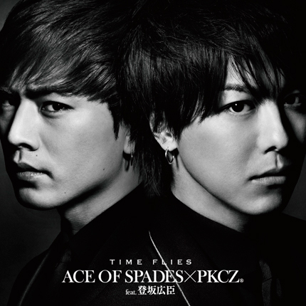 ACE OF SPADES × PKCZ feat.登坂広臣「TIME FLIES」のMV解禁｜GLAY公式