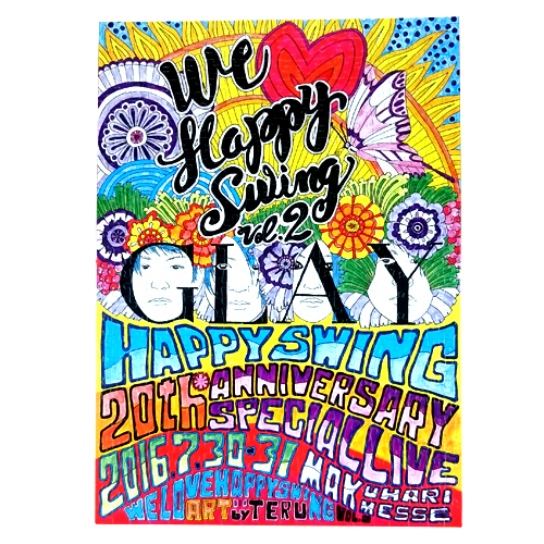 GLAY／Happy ♡ Swing Happy SWING  Blu-ray