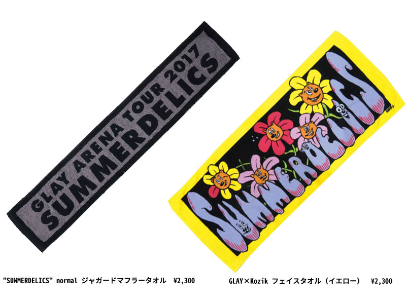 summerdelics 販売 グッズ