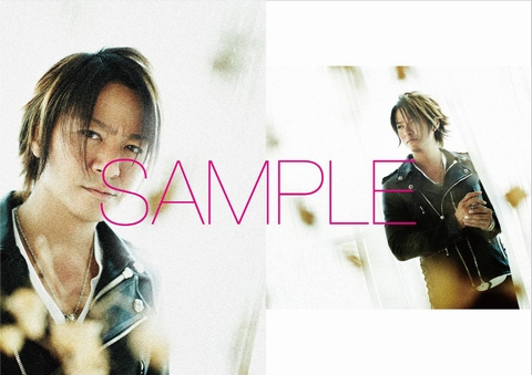 Glay Mobile写真集 Glay Mobile Magazine Collection 12 18 より一部内容を公開 Glay 公式サイト