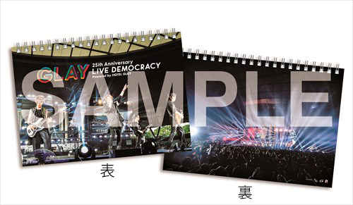 GLAY 25th Anniversary “LIVE DEMOCRACY” Powered by HOTEL GLAY DAY2 “悪いGLAY”[DVD]