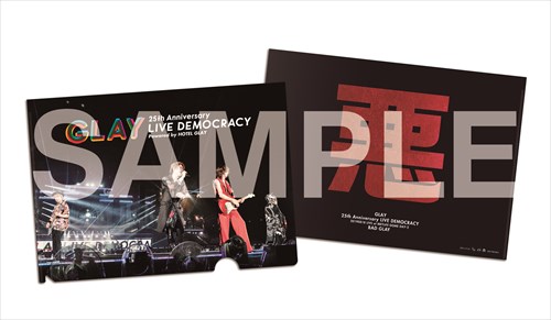 LIVE DEMOCRACY(良いGLAY・悪いGLAY)」先着購入特典デザイン決定｜GLAY