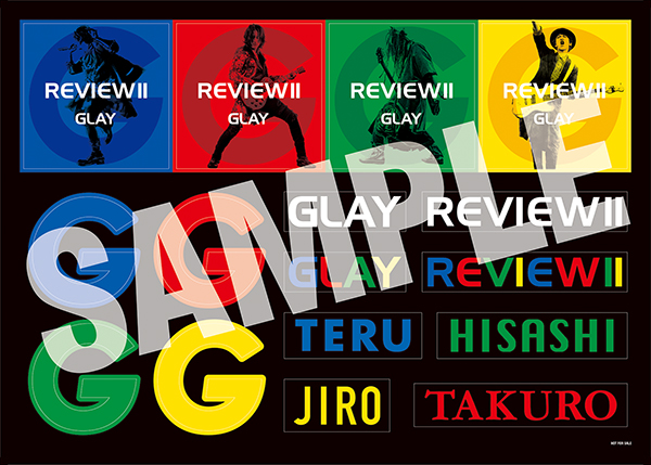 GLAY BEST Album「REVIEW II－BEST OF GLAY－」ショップ別特典の絵柄が