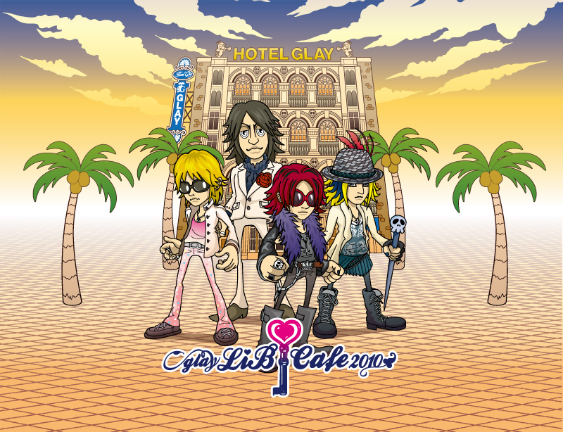 当店在庫してます！ GLAY 2010 CAFE LiB 枕・抱き枕