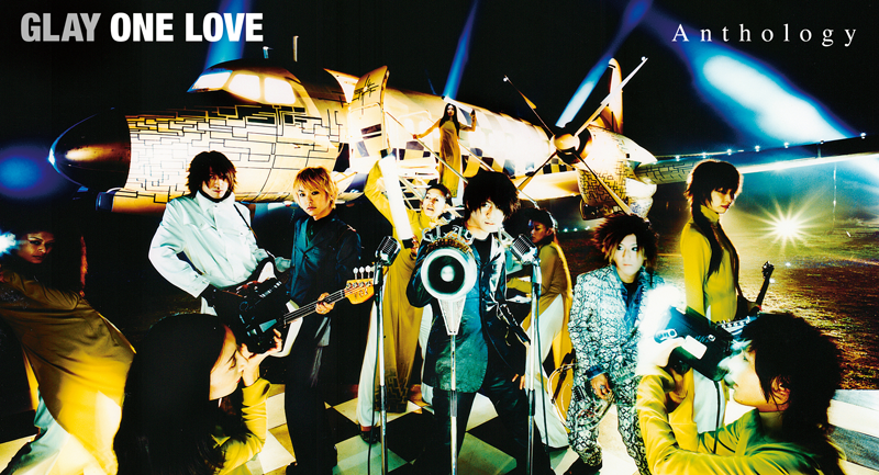 ONE LOVE Anthology 2017年9月20日発売