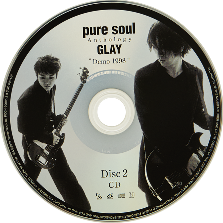 DISC 2] pure soul Anthology 2018.7.31 Release | GLAY HAPPYSWING