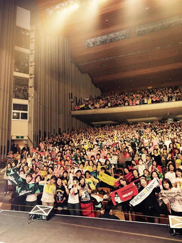 Glay Highcommunications Tour 16 Supernova 新潟1日目 新潟県民会館 Glay Recording Live And More