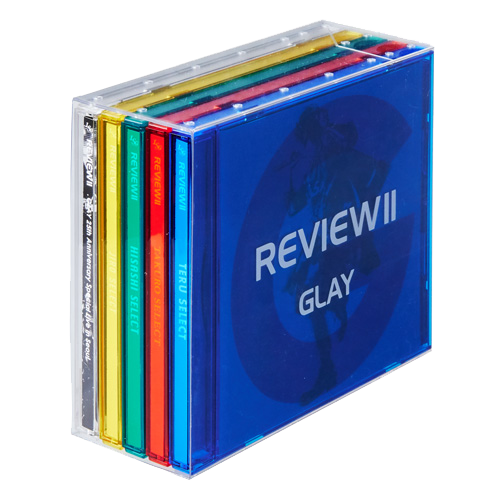 GLAY 25周年記念ベストアルバム 「REVIEW II ～BEST OF GLAY～」