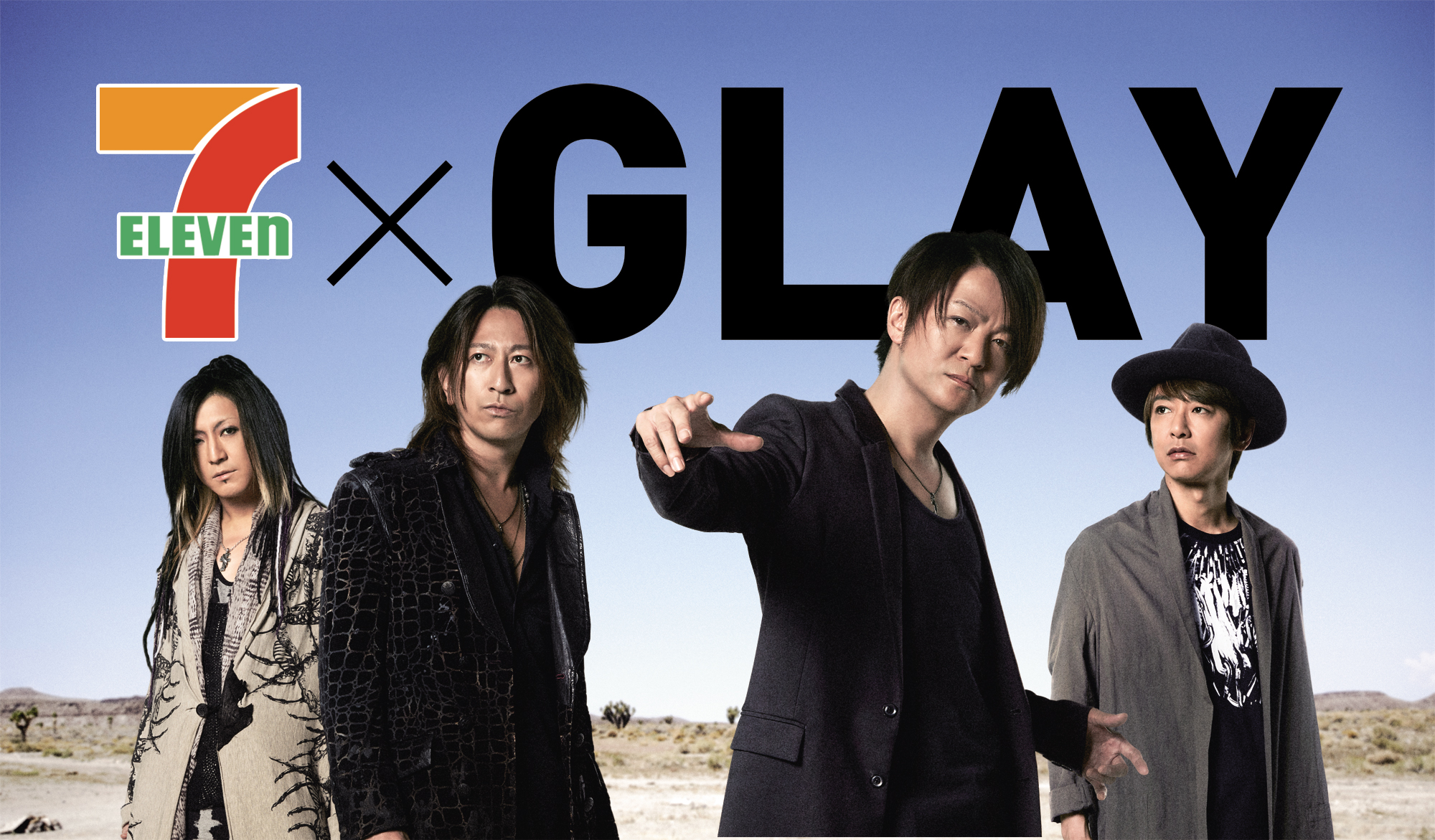 GLAYデビュー25周年記念 GLAY SPECIAL 7 LIVES LIMITED BOX THE GLAY ...