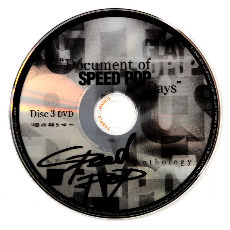 Document of SPEED POP Days