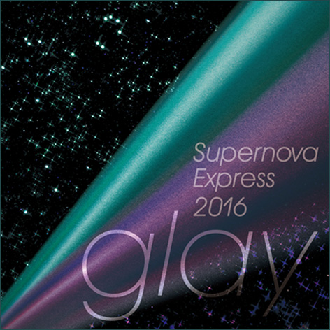 Supernova Express 2016